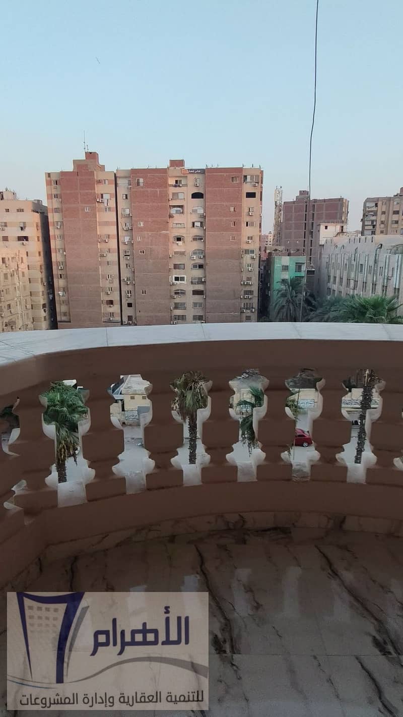 10 539584079_1078209494457251_4012761884187264831_n. jpg