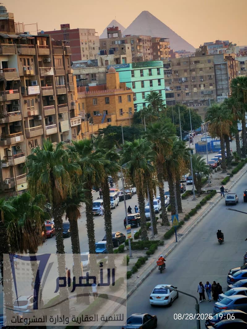 4 540710035_1078212201123647_2867122729976164378_n. jpg