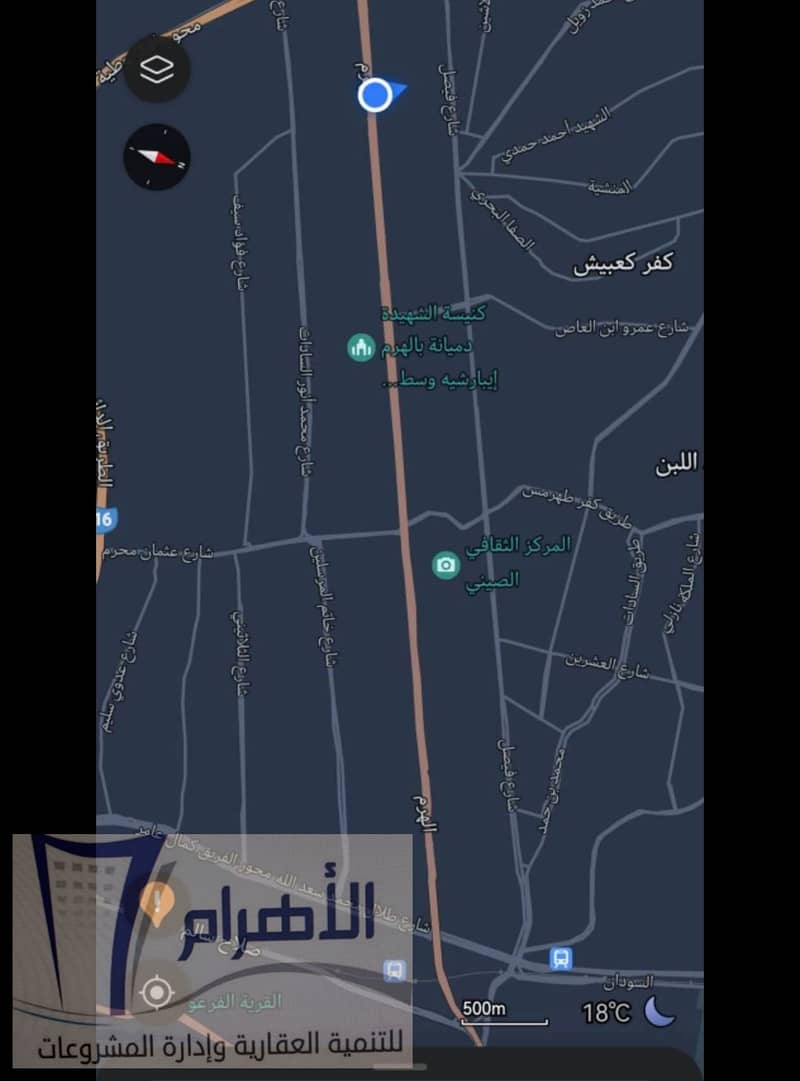 28 539563825_1078205117791022_3978409102796814723_n. jpg