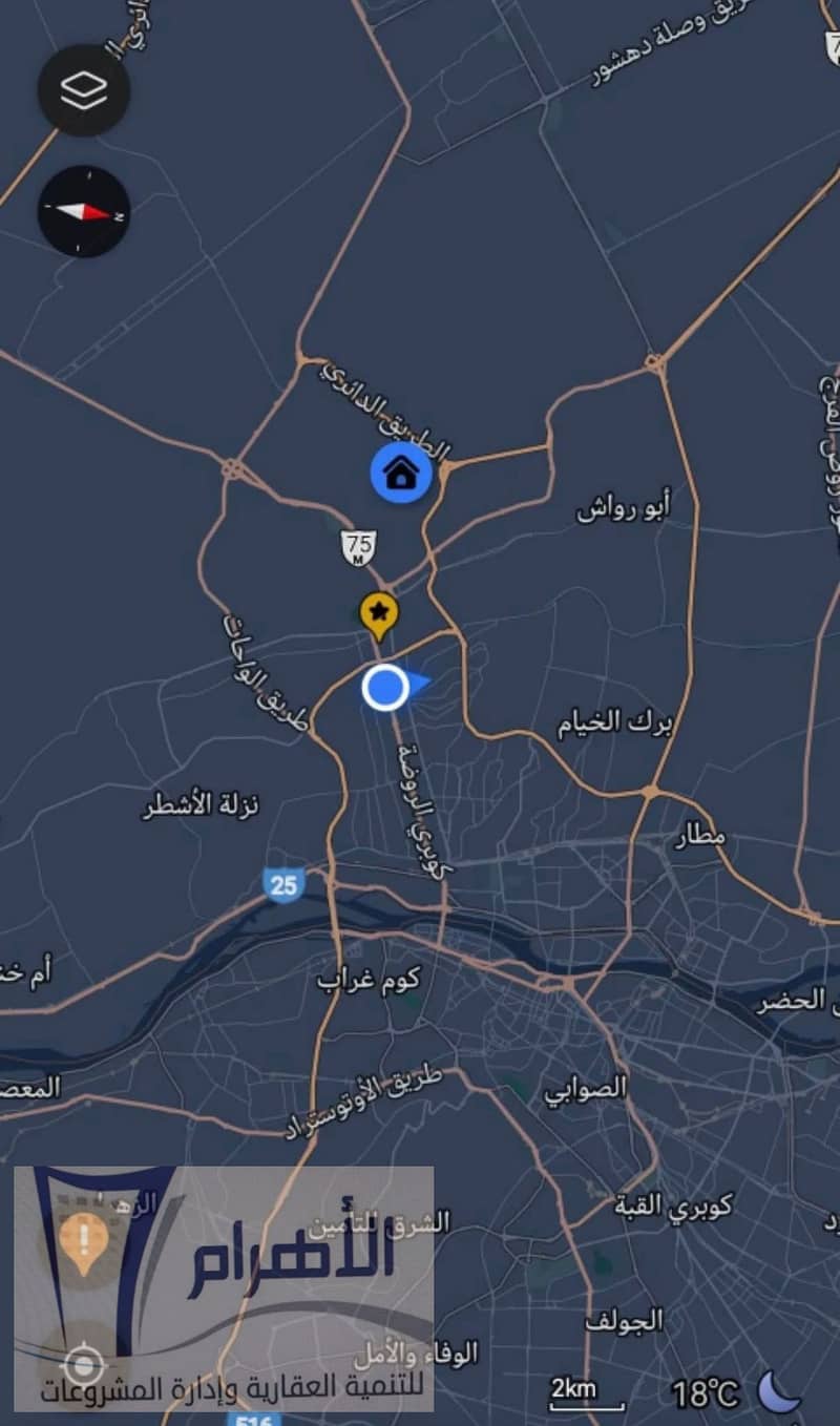 29 540507012_1078212227790311_6142231532494930563_n. jpg