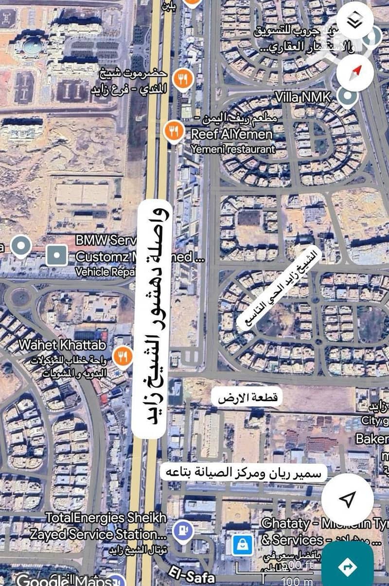 4 Z ONE MALL (2). jpg