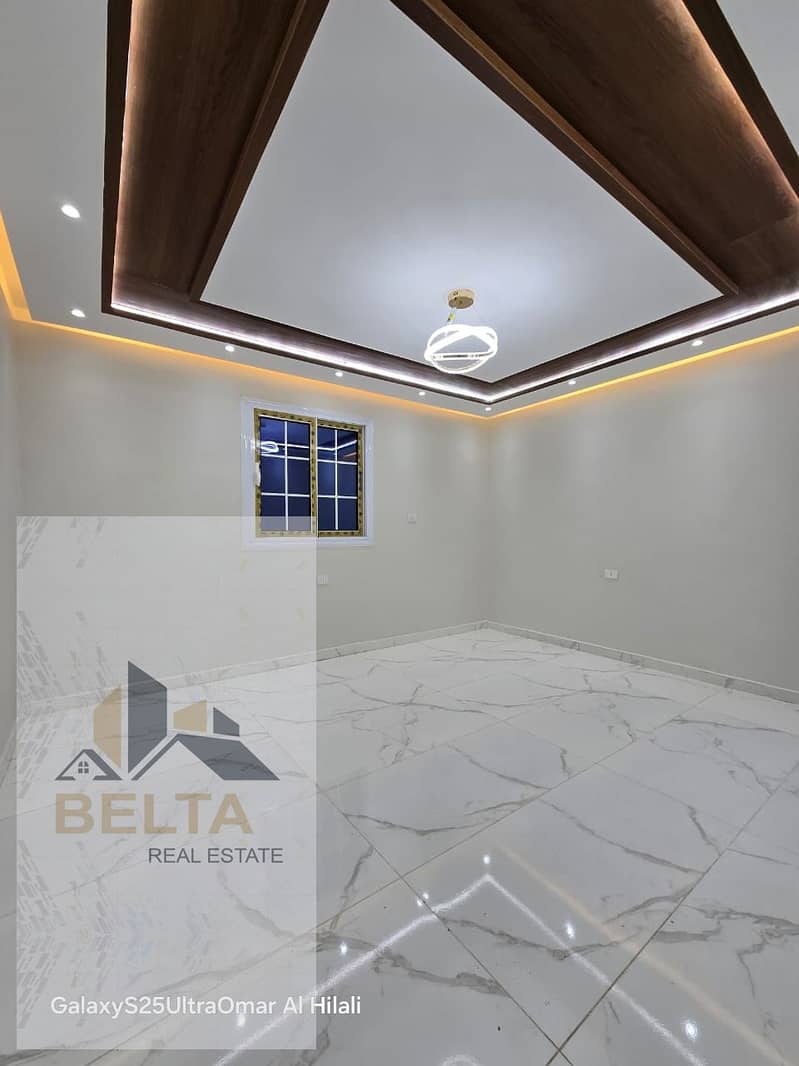 12 WhatsApp Image 2025-11-15 at 12.32. 05 PM (3). jpeg