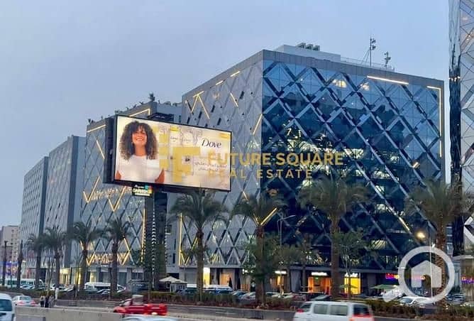 4 8188326-32162o one katameya new2. jpg