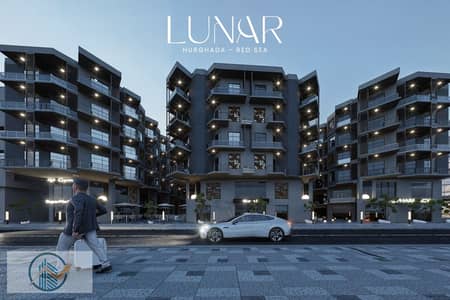 2 Bedroom Flat for Sale in Hurghada, Red Sea - WhatsApp Image 2025-10-27 at 14.21. 24 (2). jpeg