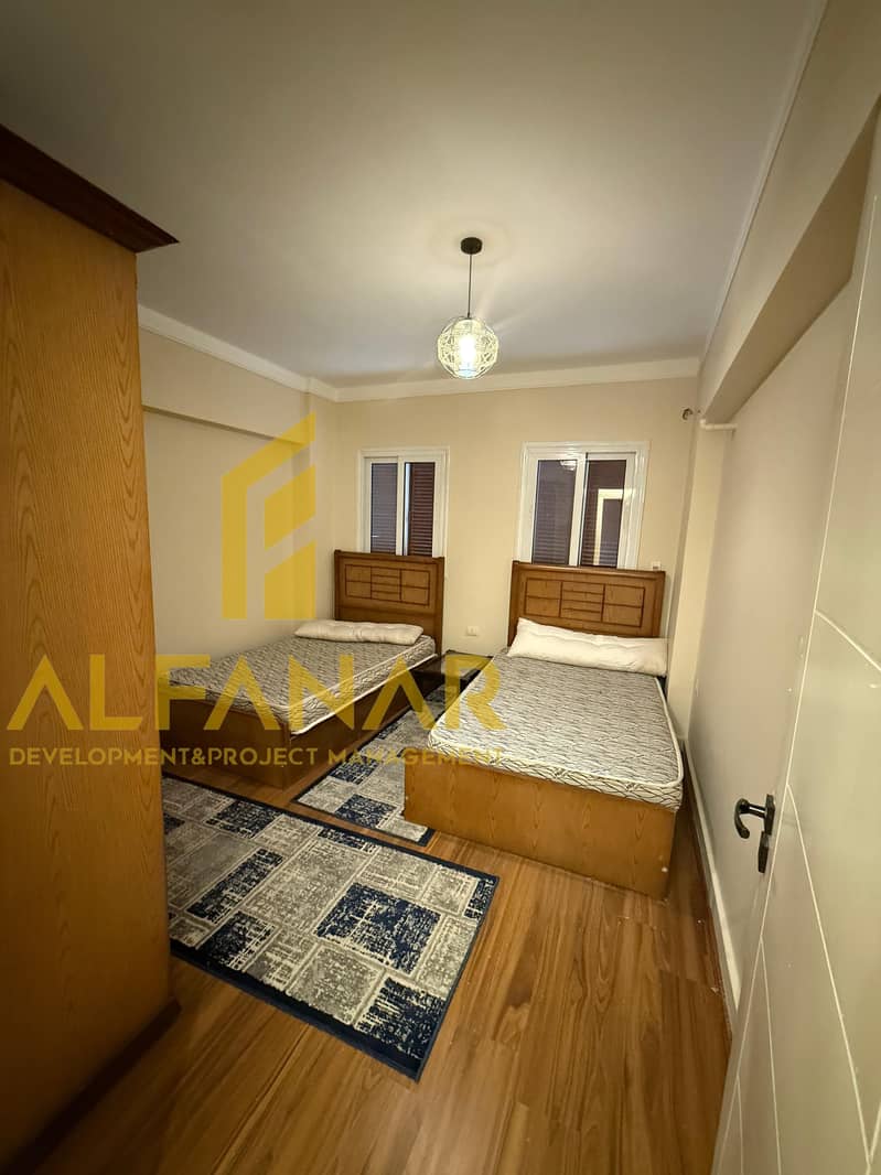 2 IMG-20251115-WA0098. jpg