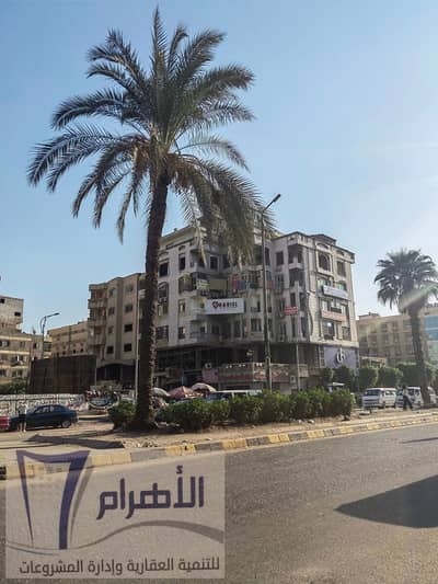 مکتب  للبيع في الهرم، الجيزة - 481472407_941589241452611_142173295665854656_n. jpg