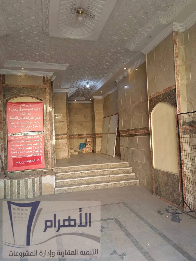 16 481101571_941589274785941_6730067730439415557_n. jpg