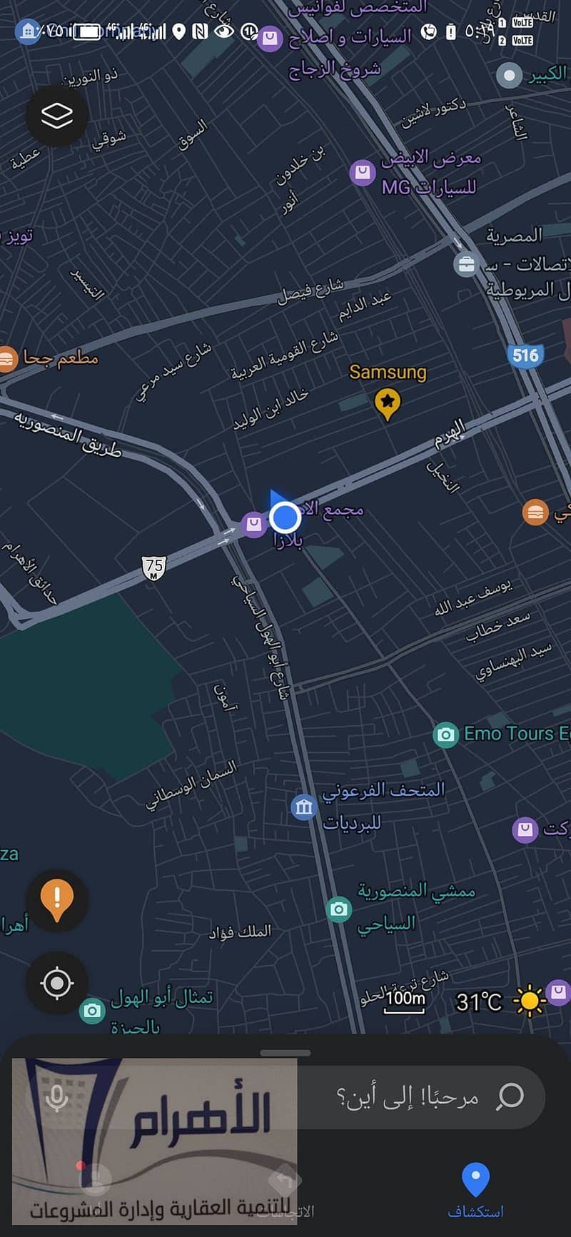 23 481164982_941589338119268_4136279348382863462_n. jpg