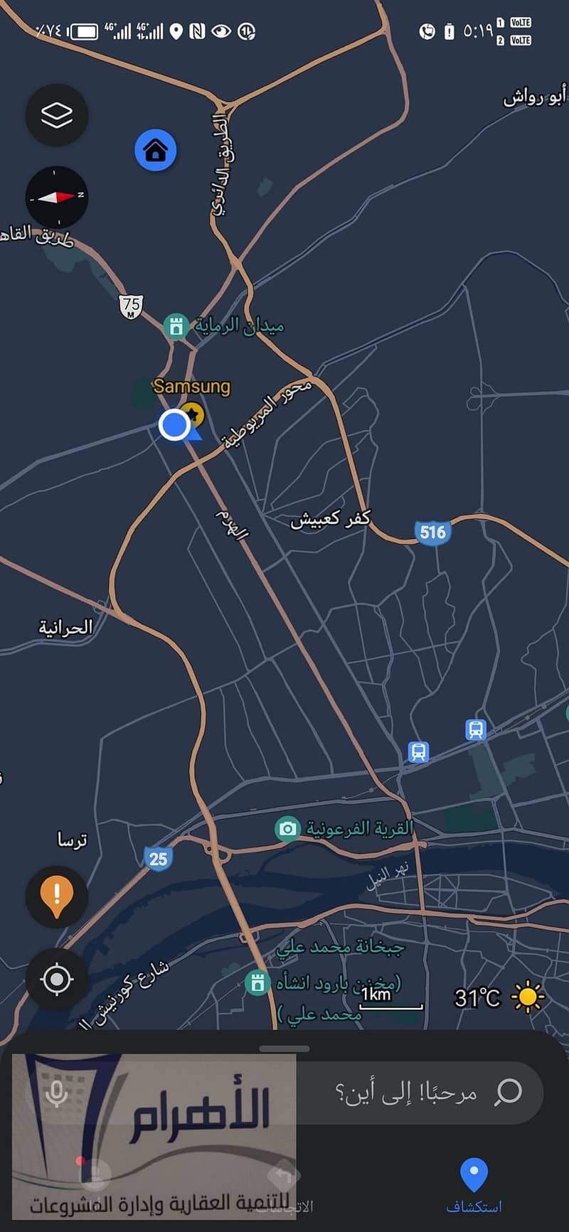 24 481668390_941589384785930_368211357079792902_n. jpg