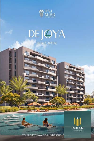 2 Bedroom Apartment for Sale in New Capital City, Cairo - 579213750_801706682860474_7334345650889982895_n. jpg