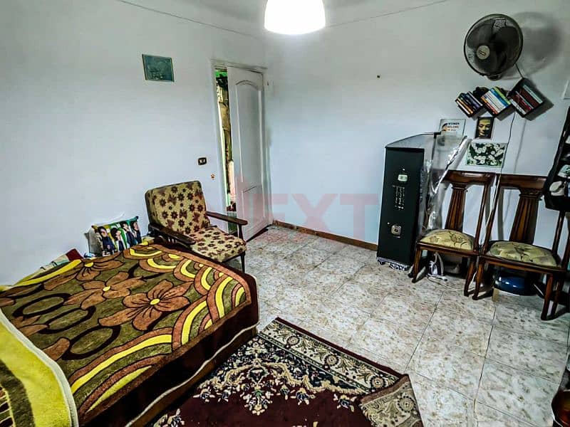 11 IMG-20251115-WA0068. jpg