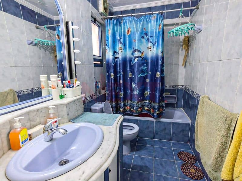 13 IMG-20251115-WA0069. jpg