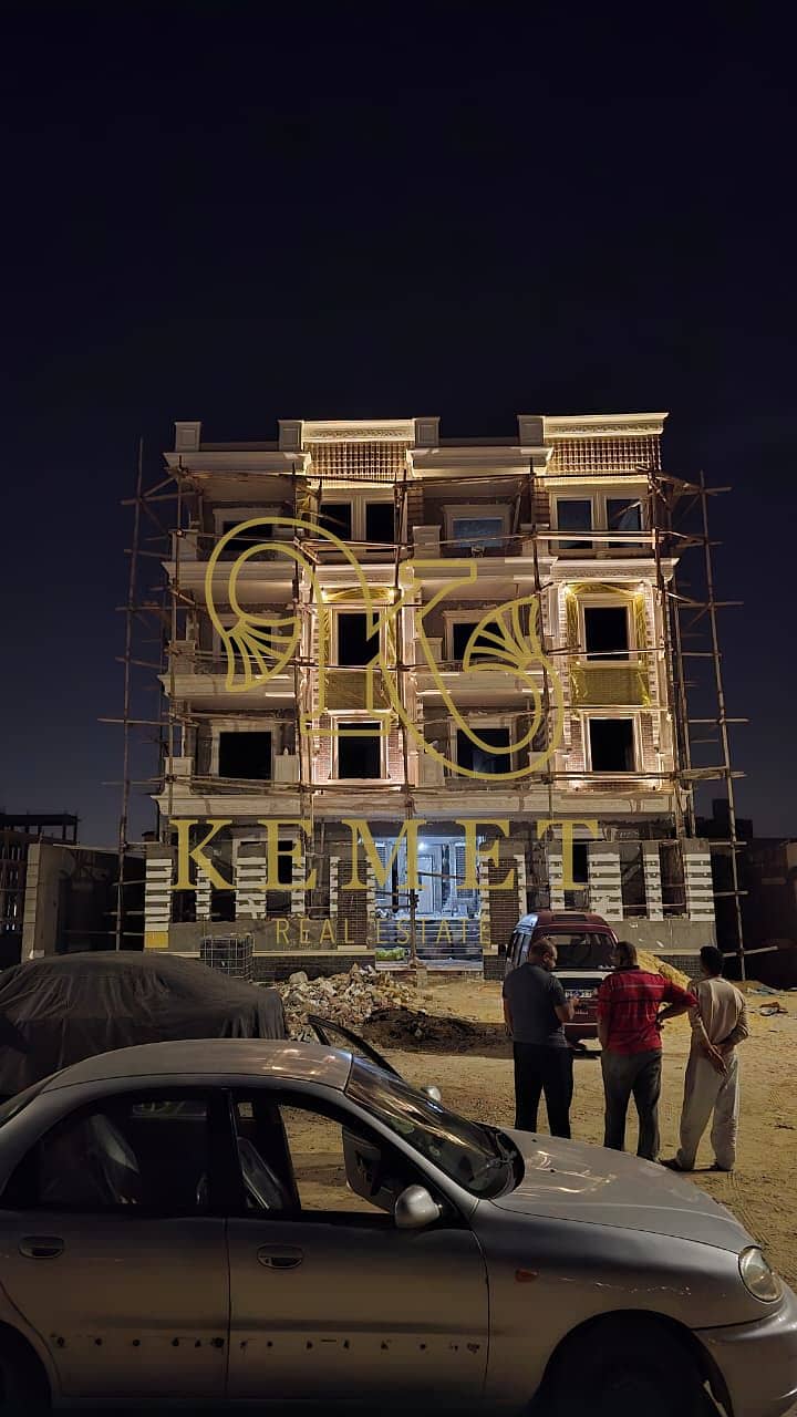 4 e4c39505-4420-41d2-937c-29d067a91d14. jpg