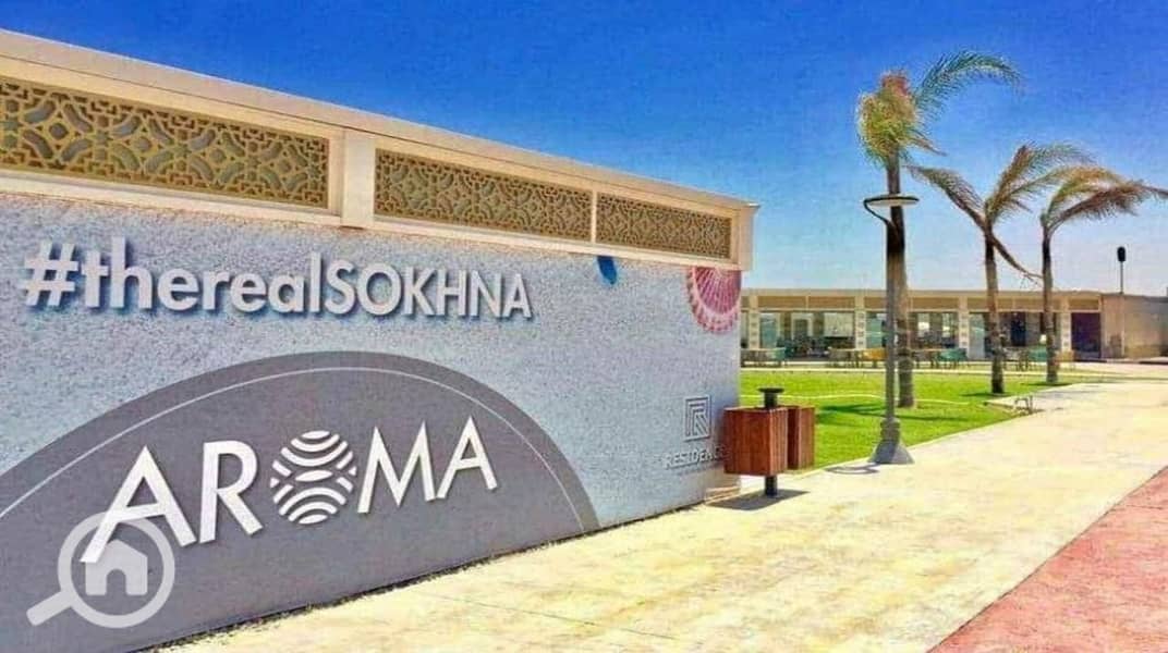 8 IMG-20251115-WA0048. jpg