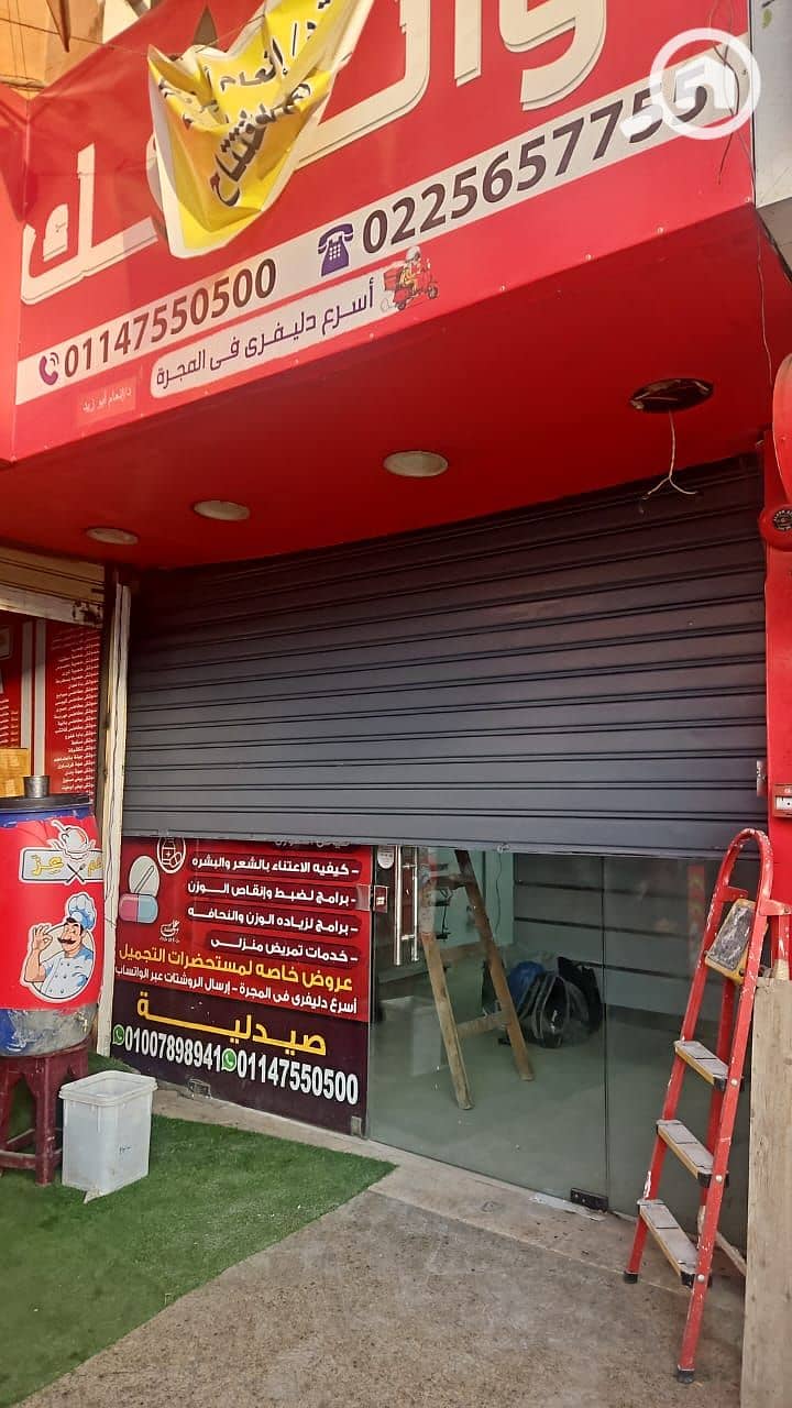 5 WhatsApp Image 2025-11-13 at 4.22. 33 PM. jpeg