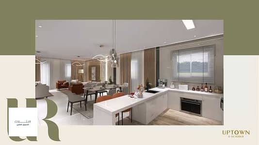 3 Bedroom Apartment for Sale in Hadayek October, Giza - icZPJnIw2MrZhpBcdV5BU34OqXTaz8n0VqtaOA67. jpeg