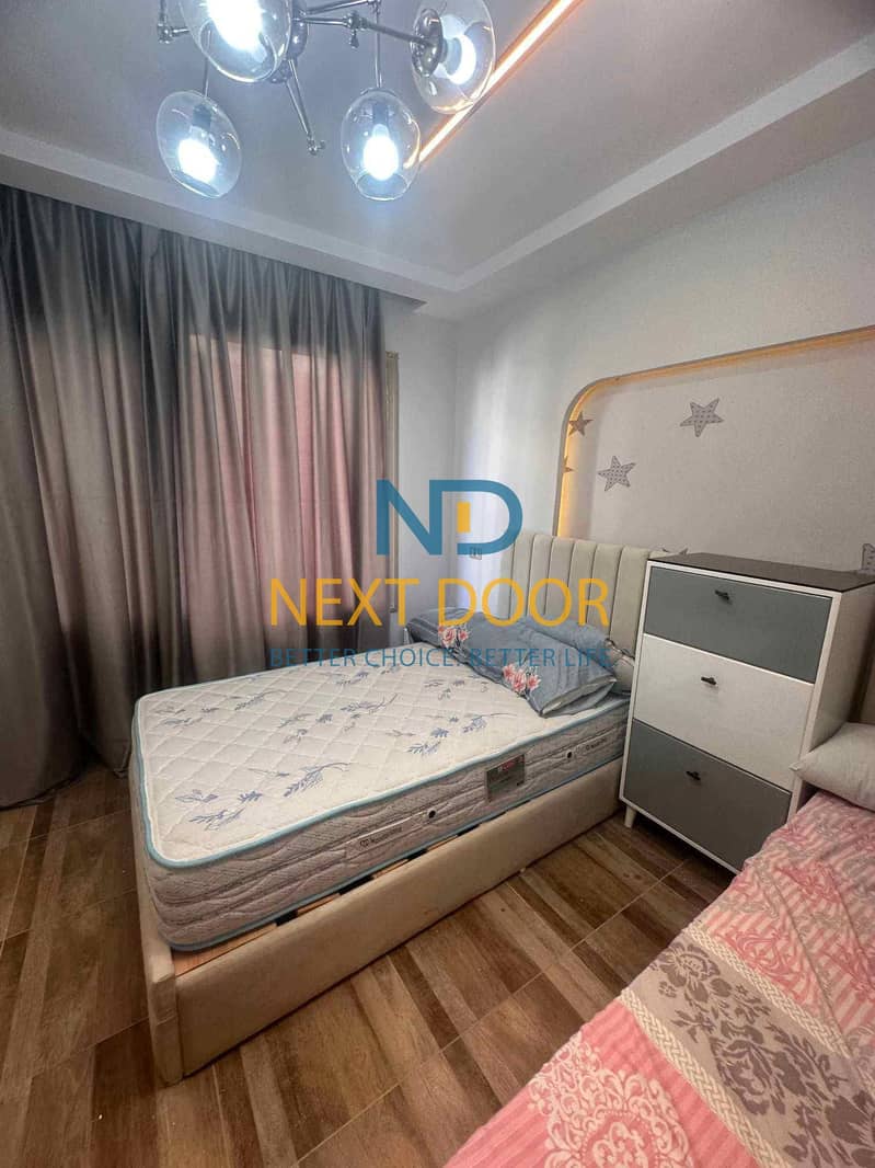 9 67655d23b1dc8_uploads67655d23b1c29. jpeg