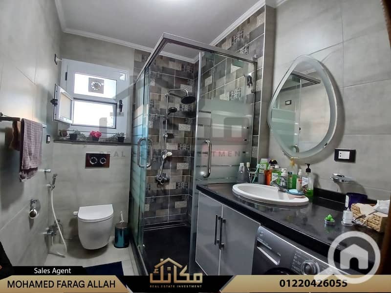 5 6f103898-280e-4a00-86f8-6a81bddc5a3b. jpg