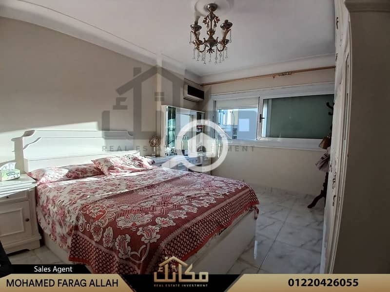 6 86acbe00-e0e0-4693-b1ef-601754217b82. jpg