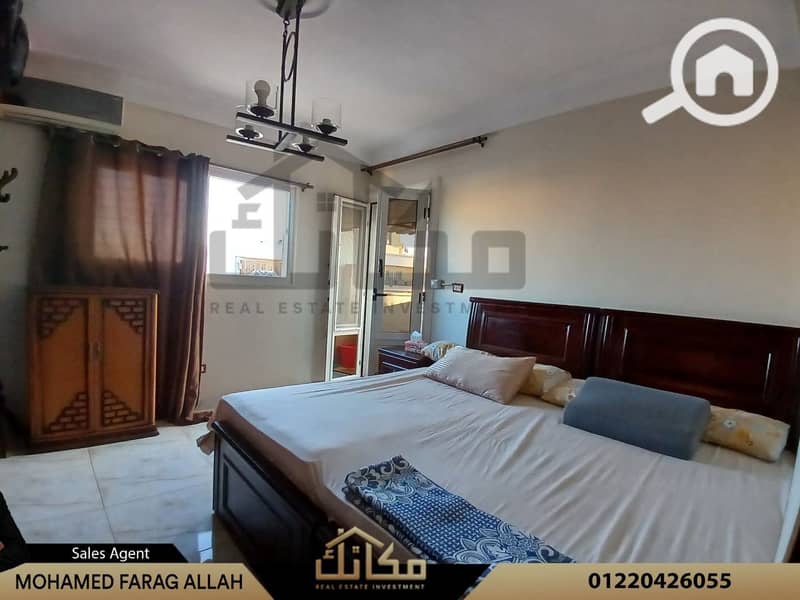 7 ac9a20df-80e2-4ec1-acc7-0d3f3049ce05. jpg