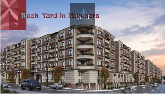 3 Bedroom Apartment for Sale in Sheraton, Cairo - WhatsApp Image 2025-11-15 at 6.27. 35 PM. jpeg