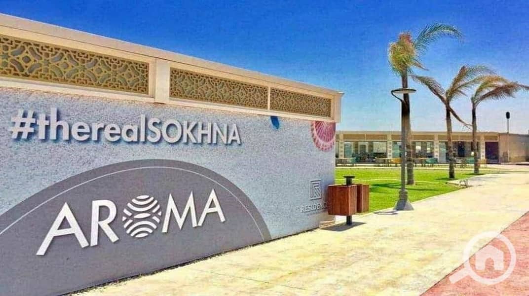 8 IMG-20251115-WA0048. jpg