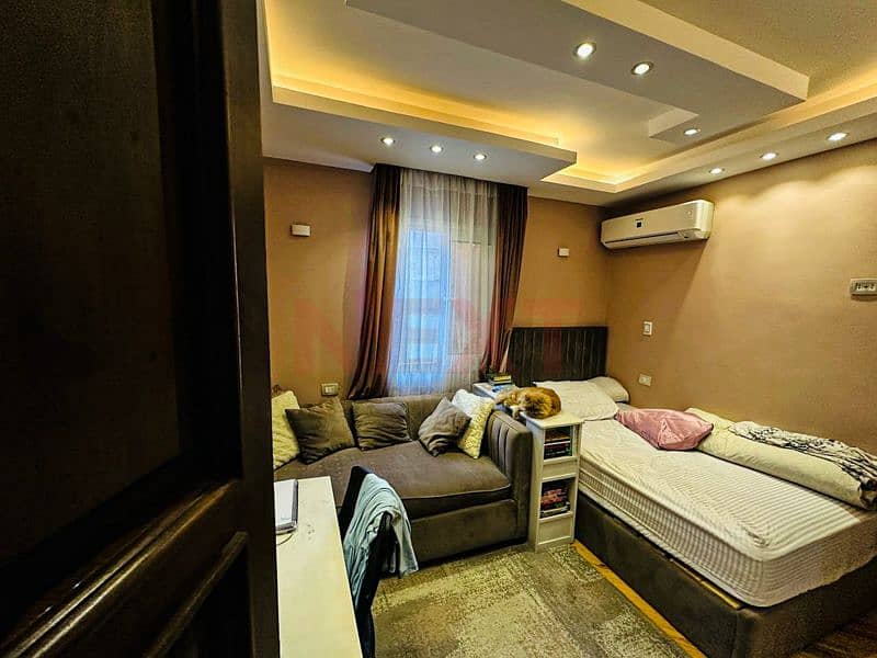 11 IMG-20251115-WA0094. jpg