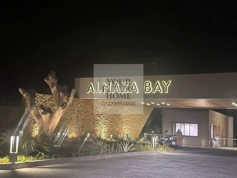 8 582993781_10213628003571890_7365120238568116129_n. jpg