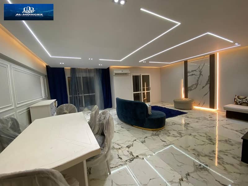 2 صورة واتساب بتاريخ 1447-05-24 في 20.16. 32_1a85c71f. jpg