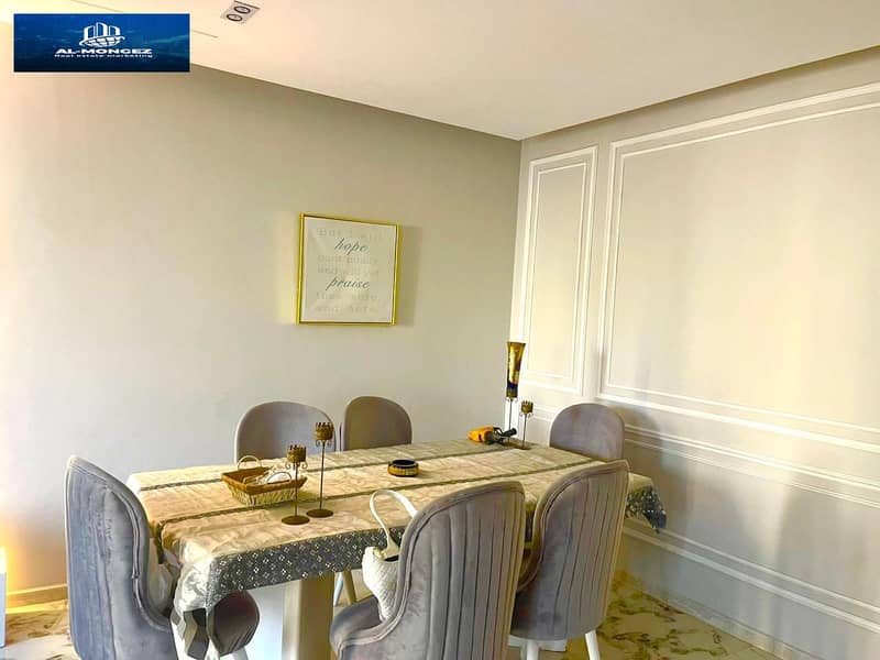 3 صورة واتساب بتاريخ 1447-05-24 في 20.16. 33_b07fd903. jpg