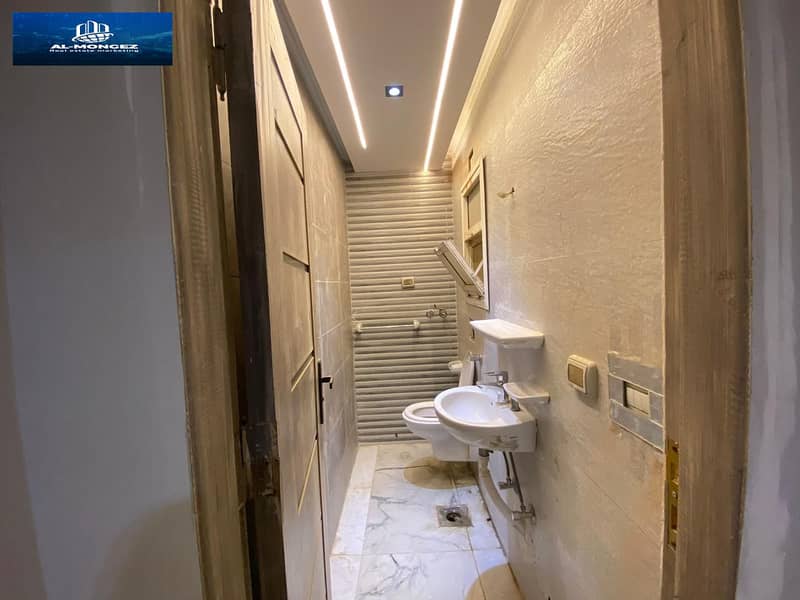 10 صورة واتساب بتاريخ 1447-05-24 في 20.16. 32_aa18874e. jpg