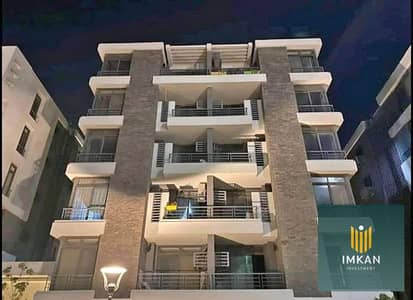 فلیٹ 3 غرف نوم للبيع في القاهرة الجديدة، القاهرة - 517044119_1402426620873766_1326693464061158884_n. jpg فلیٹ 3 غرف نوم للبيع في القاهرة الجديدة، القاهرة - 517044119_1402426620873766_1326693464061158884_n. jpg