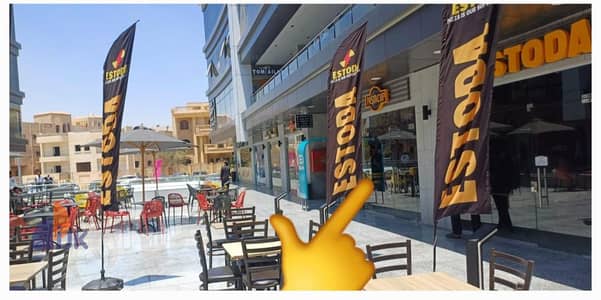 Retail for Sale in New Cairo, Cairo - IMG_٢٠٢٥١١١٥_٢١٢٩٣٤. jpg