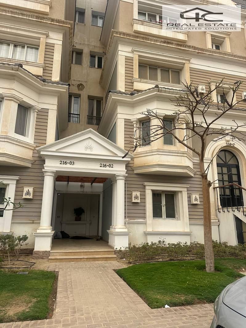 4 WhatsApp Image 2025-11-13 at 15.14. 23. jpeg