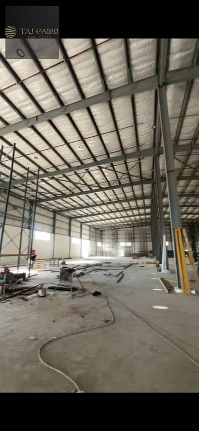 Factory for Sale in 10th of Ramadan, Sharqia - WhatsApp Image 2025-11-12 at 5.14. 16 PM (1). jpeg Factory for Sale in 10th of Ramadan, Sharqia - WhatsApp Image 2025-11-12 at 5.14. 16 PM (1). jpeg