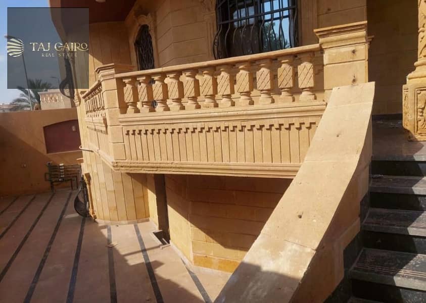 9 WhatsApp Image 2025-11-15 at 4.46. 39 PM. jpeg