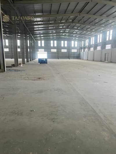 Factory for Sale in 10th of Ramadan, Sharqia - WhatsApp Image 2025-10-27 at 10.31. 40 AM. jpeg Factory for Sale in 10th of Ramadan, Sharqia - WhatsApp Image 2025-10-27 at 10.31. 40 AM. jpeg