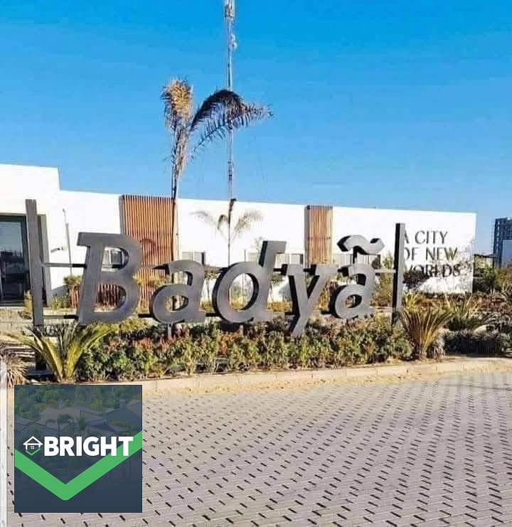 6 a603cfde-d672-4765-a8a1-3fb19449b622. jpeg