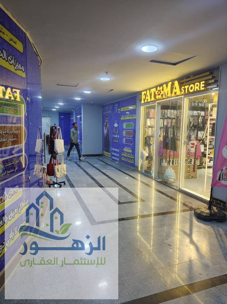 2 IMG-20251002-WA0022. jpg