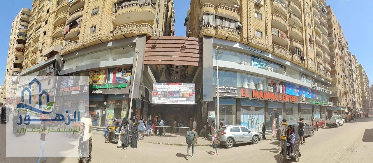 3 IMG-20251002-WA0029. jpg