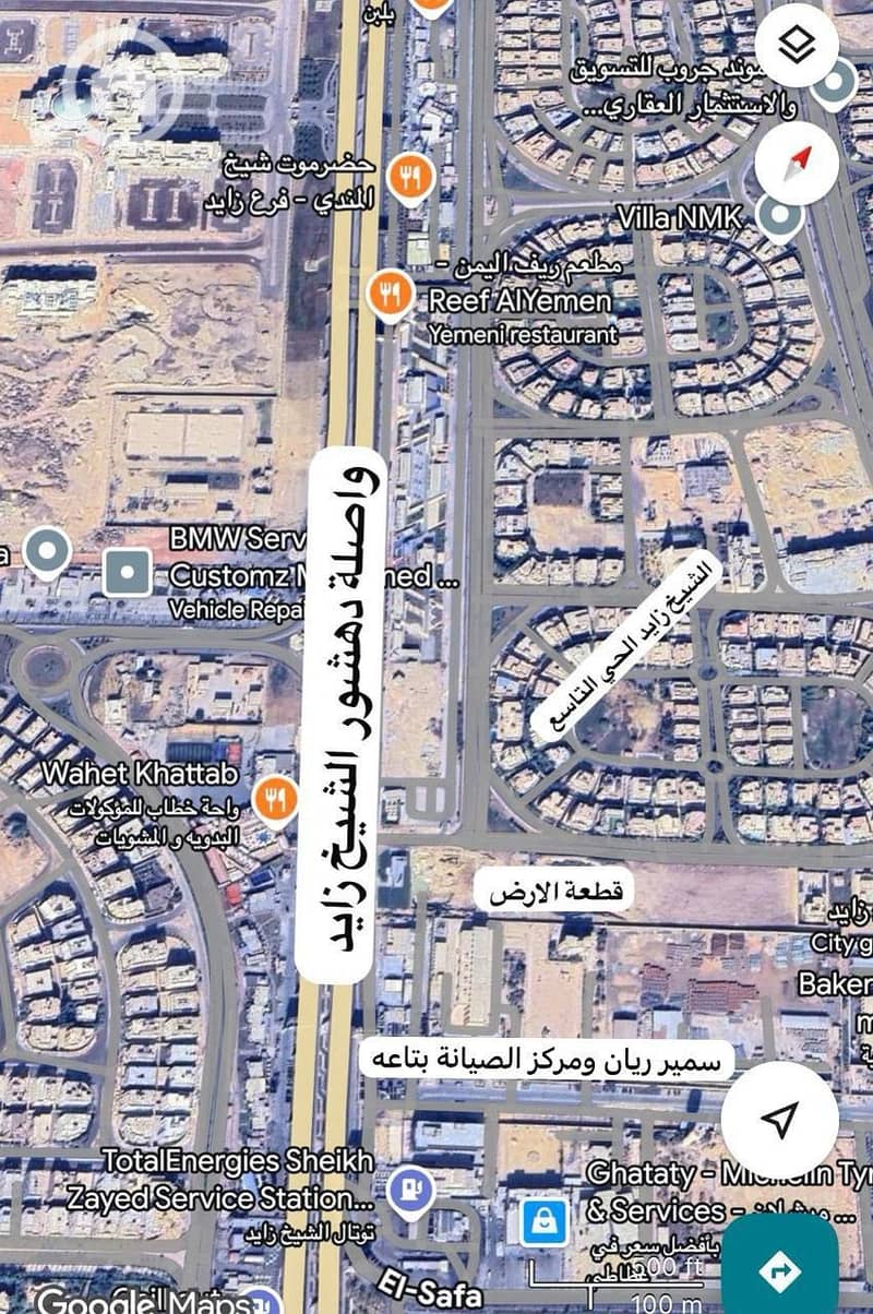 3 Z ONE MALL (2). jpg