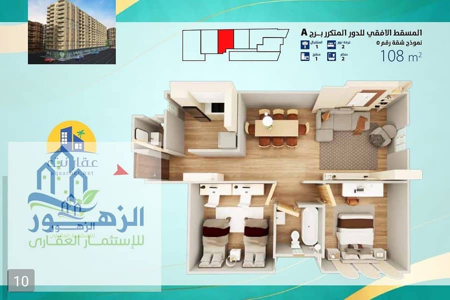 3 الزهور 1511 (6). jpg