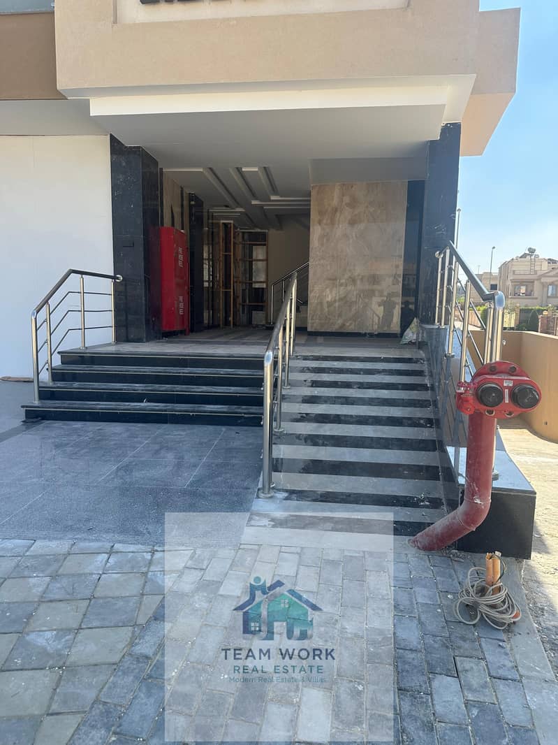 5 WhatsApp Image 2025-11-06 at 11.45. 32 AM. jpeg