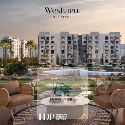 كمبوند-ويست-فيو-زايد-الجديدة. jpg كمبوند-ويست-فيو-زايد-الجديدة. jpg