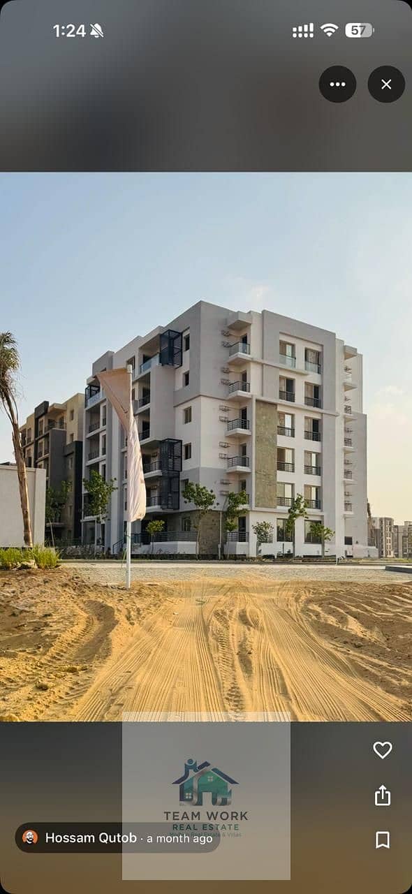 5 WhatsApp Image 2025-11-12 at 12.32. 42 AM. jpeg