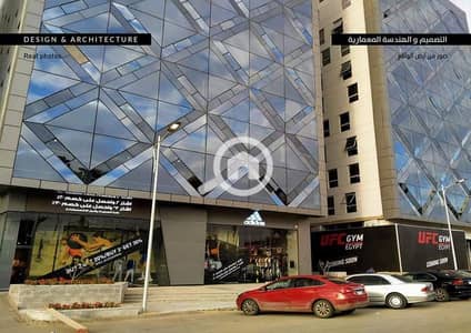 Office for Rent in Katameya, Cairo - WhatsApp Image 2025-10-03 at 10.41. 41 PM. jpeg