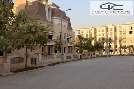 4 Bedroom Villa for Sale in New Cairo, Cairo - IMG_3916. JPG 4 Bedroom Villa for Sale in New Cairo, Cairo - IMG_3916. JPG