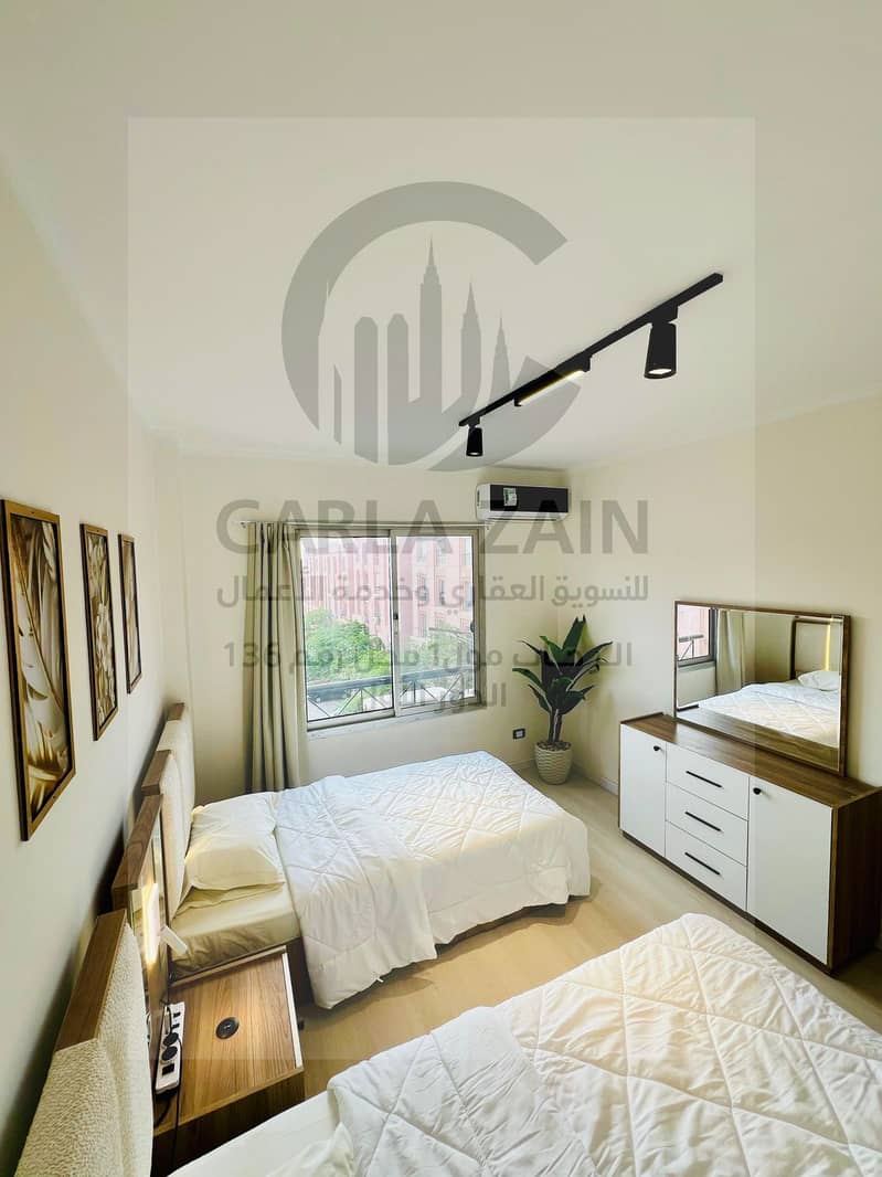 5 IMG-20251112-WA0174. jpg