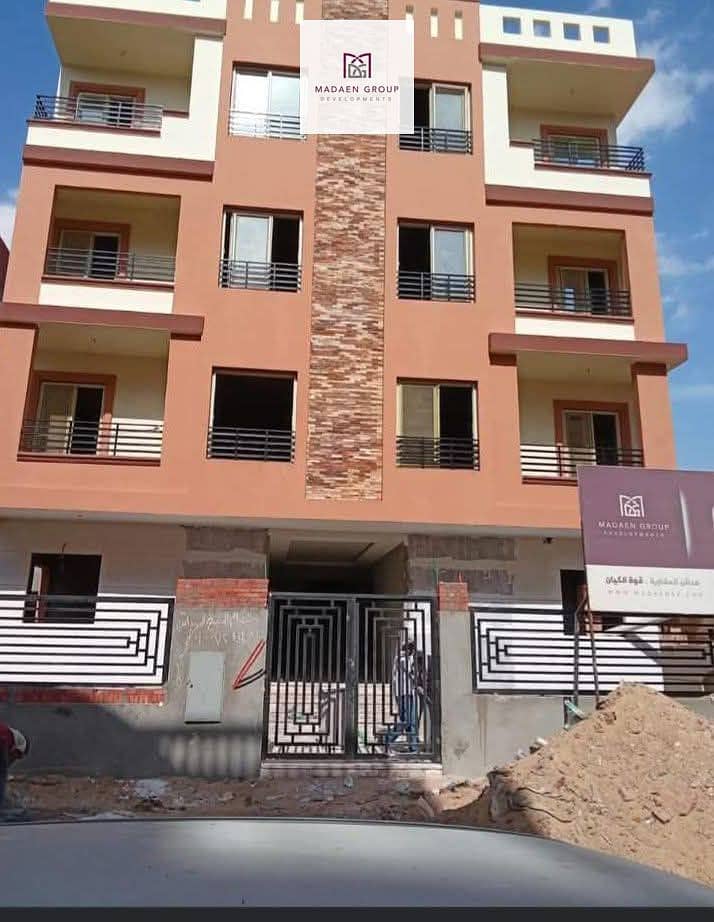 WhatsApp Image 2025-08-05 at 01.30. 14_b827704a. jpg