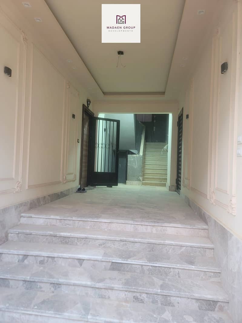 3 WhatsApp Image 2025-08-05 at 19.38. 41_144fda9f. jpg